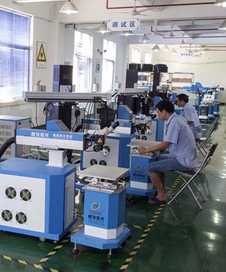 <a href='http://m.hnksqzjx.cn/page/jgmjhjj.htm' class='text_a'>激光模具焊接機</a>生產一角